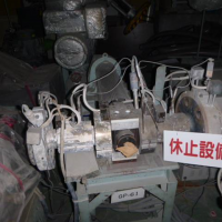 gear pump