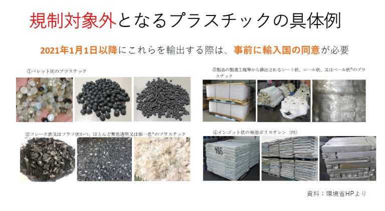 鑑別書付き 高品質 1.608ct Dブロック カラー タンザナイト ルース+